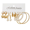 Retro earrings, set from pearl, Amazon, suitable for import, french style