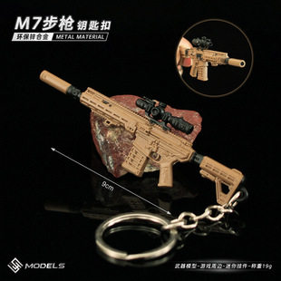ʹ���ن� ����M7����ģ��С���������耳׿����k���˵����b�
