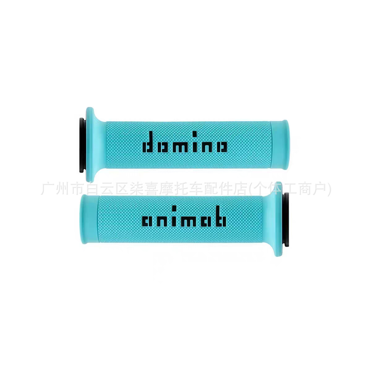 Domino-style universal grips for TMAX560 XMAX300 tmax530 NMAX155 modified handlebar grips