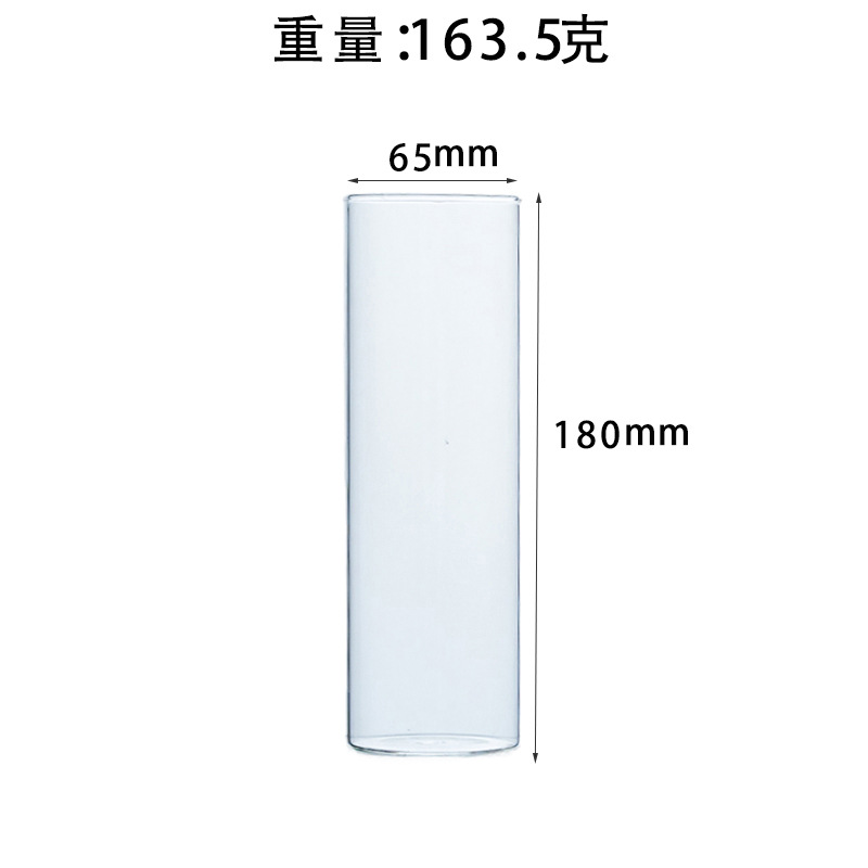 65*180mm [원형]