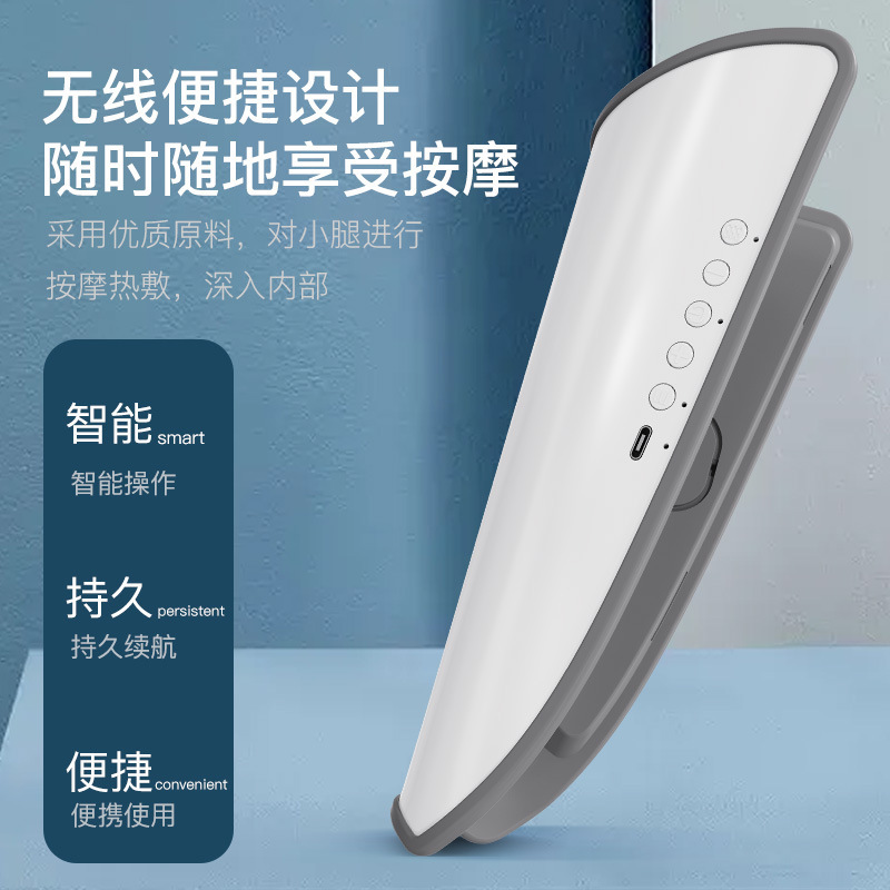 新型二世代下腿マッサージ器ems下腿マッサージ器電動脚マッサージ器美脚器クロスボーダー卸売り|undefined