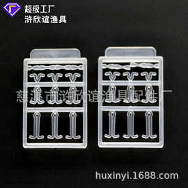 出口欧洲垂钓用品套件欧式钓组小配件批发鲤鱼钓配件栅型档棒