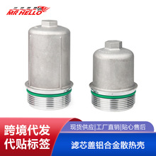 �����ڴ��ڰµ�DSG 6/7��������о�����Ͻ�ɢ�ȿ�DQ250/DQ380
