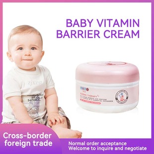 Cross-Border Baby Moisturizer, Gentle and Moisturizing, Children's Soothing, Cooling, Toning, Hydrating and Moisturizing Cream, Baby Face Oil