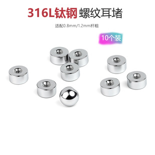 316L�䓶�����������������Ʒ����Q�U�ݽz�A��A��Q��