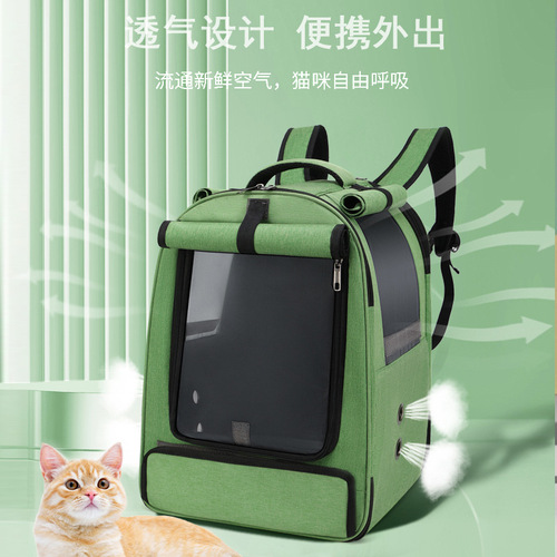 Cat Backpack, Portable Cat Carrier, Outdoor Cat Suitcase, Pet Bag with Large Capacity, Dual Shoulder and Hand-Carry Design
