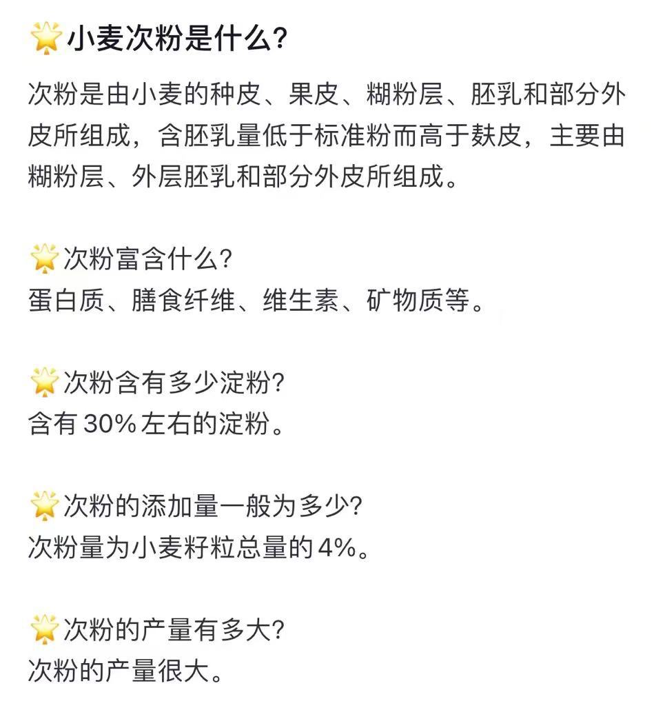 6988456e5f85a7f96bbe1b8177f007