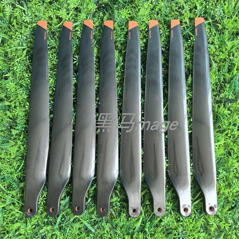 大疆T70 T70 PT100吊运桨叶R6223碳纤农业植保无人机配件原厂品质