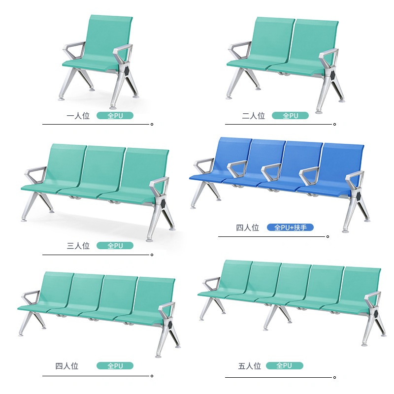 Silla de fila de tres asientos Silla de espera de hospital aeropuerto sofá grueso cojín Silla de fila de aleación de aluminio Silla de fila asiento público