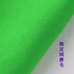 ��Ƥ�q���ϲ�ĥëб�y��Ƥ�q120������ӡ��Ư�ײ���]������ﲼ