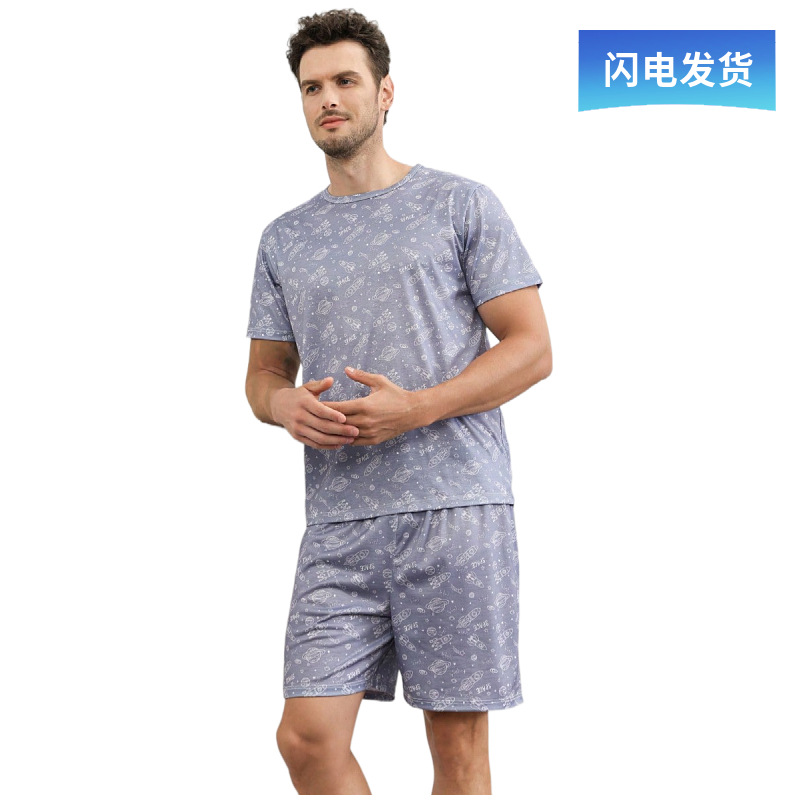 Conjunto de ropa de casa para hombre de comercio exterior, ropa de descanso informal fina de verano para hombres jóvenes, pijamas cómodos y elegantes para hombre con mangas cortas y pantalones cortos.