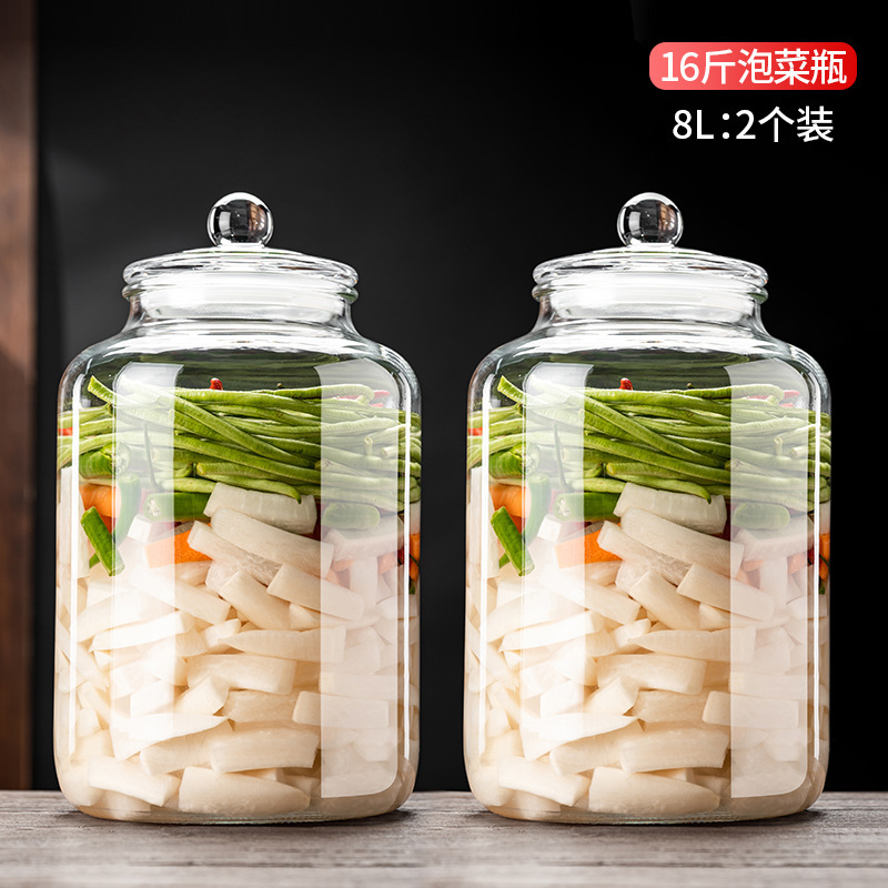 泡菜坛子加厚家用密封罐大号腌制酸菜咸菜腌菜罐储物玻璃罐|undefined