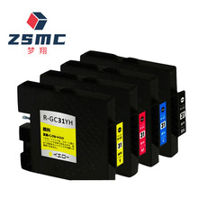 ���� �m�������Ricoh GC31K GX-e7700 e5500 SG 5100��ӡ�Cī��