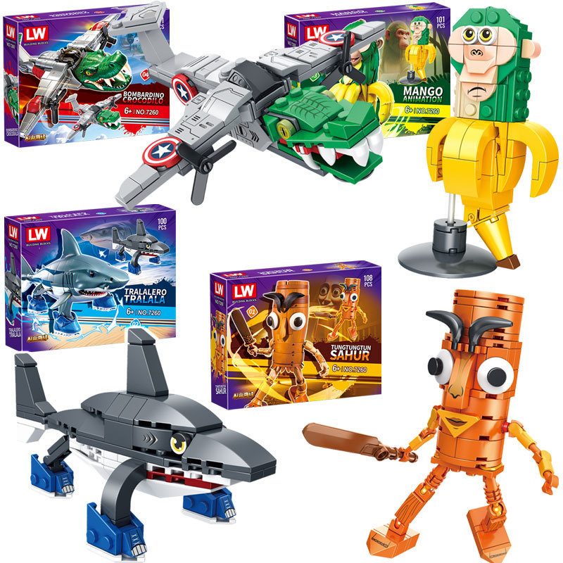 7260 complete set of four boxes