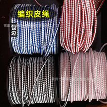 2 2.5 3 4 5 6mm��߅����Ƥ�K�����S���D�\�龀��DIY������K����