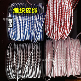 2 2.5 3 4 5 6mm��߅����Ƥ�K�����S���D�\�龀��DIY������K����