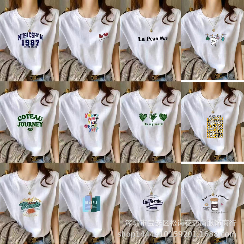 White Cotton Women's Wear Student T-Shirt Cheap Price How Good Style Selling Cotton T Processing Alibaba Website