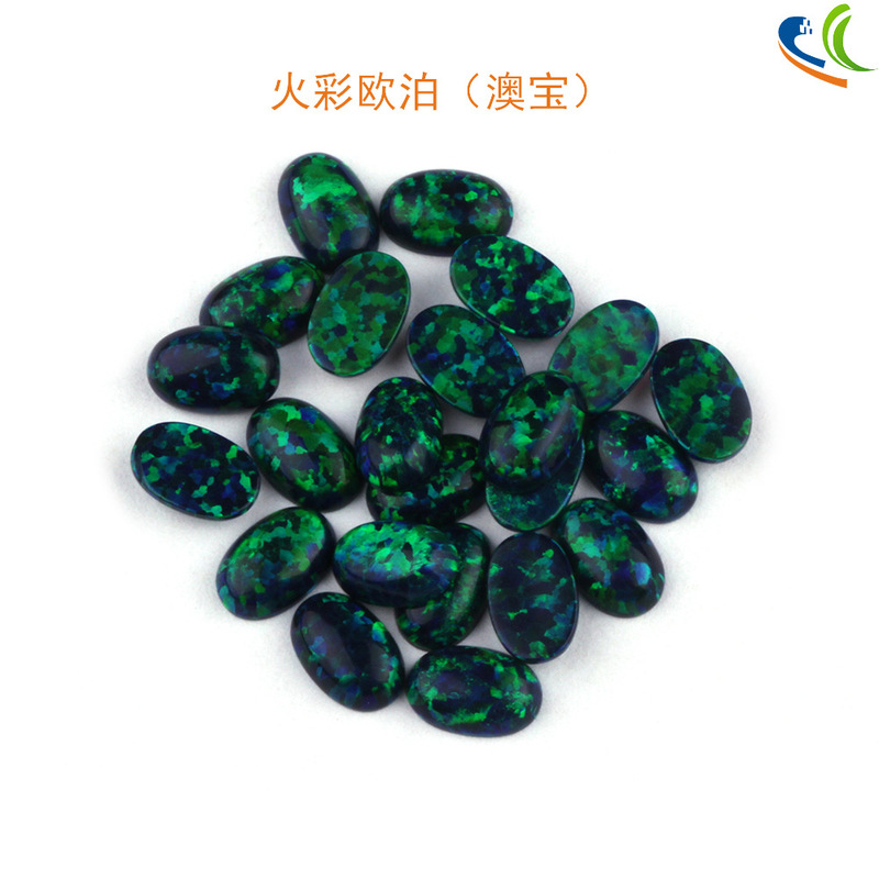 Dan/egg-shaped OP19 dark green fire opal ring flat base plain oval OBO colorful Opal bare stone