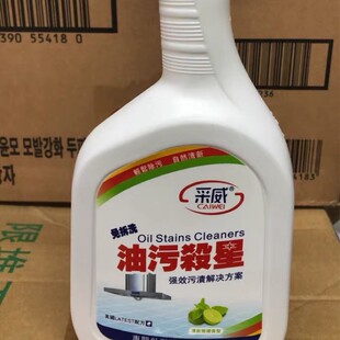 �������ۚ���550ml�ӽ�Q�N�����} ����ȥ��ȥ�S