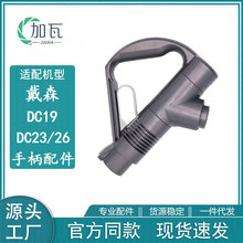 môɭmֱDC19 DC23 DC26/29/32/36/37ֱհ