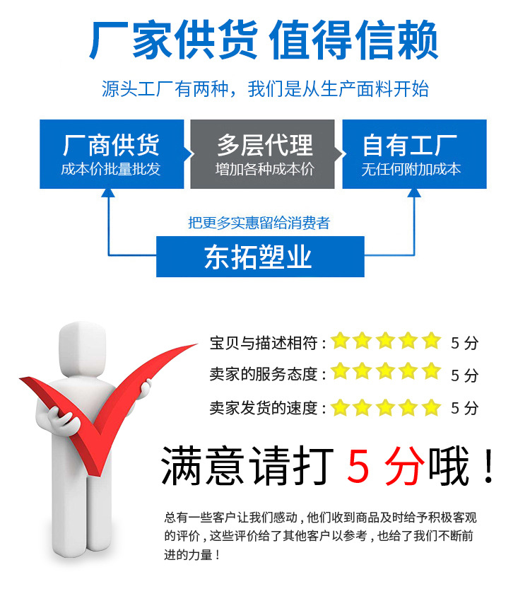 镀锌板鱼池2_23
