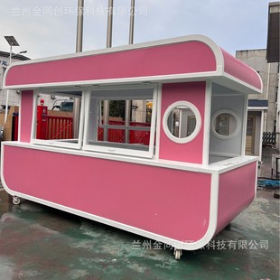 Jintongchuang Commercial Street Mobile Pirate Ship Dining Cart Multifunctional Internet Celebrity Commercial Dessert Cart Scenic Area Mobile Snacks