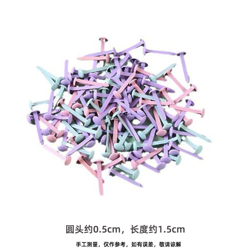 メーカー直販手作り両足釘装飾釘子供創意DIY材料部品羊角釘二足|undefined