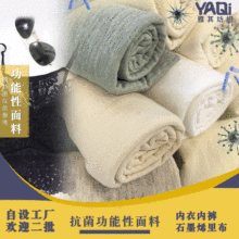 ���ͺڿƼ����� ʯīϩˮ׃�䳲���ݱ�����ζ�w�S��ѝ�����Բ���