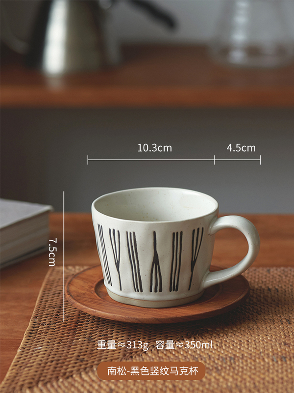 卸売り店の月の日本式の粗い陶のコーヒーの杯の事務室のマークの杯のコップの女子学生の高い顔の値の陶磁器のコップ|undefined