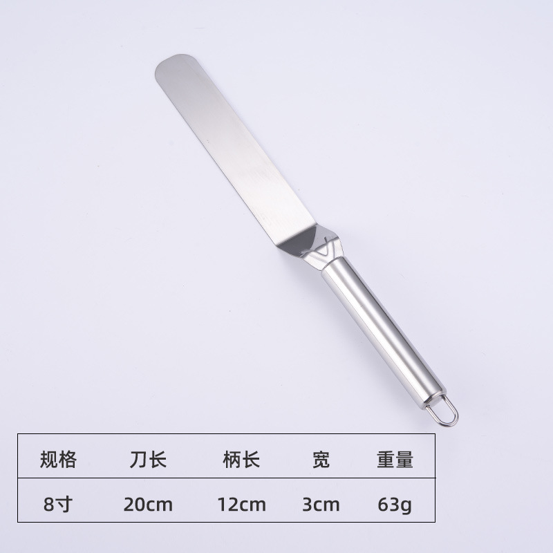 마체 테-8 인치