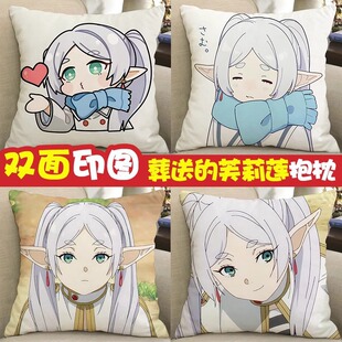 ���͵�ܽ��ɏ��߅�����Ƃ�����������������������Ԫ��żcos���k