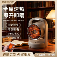 �����ٟ�С��ů�L�Cҹ�����ܐa�ؓu�^ȡů�����涨�r�o���ů��