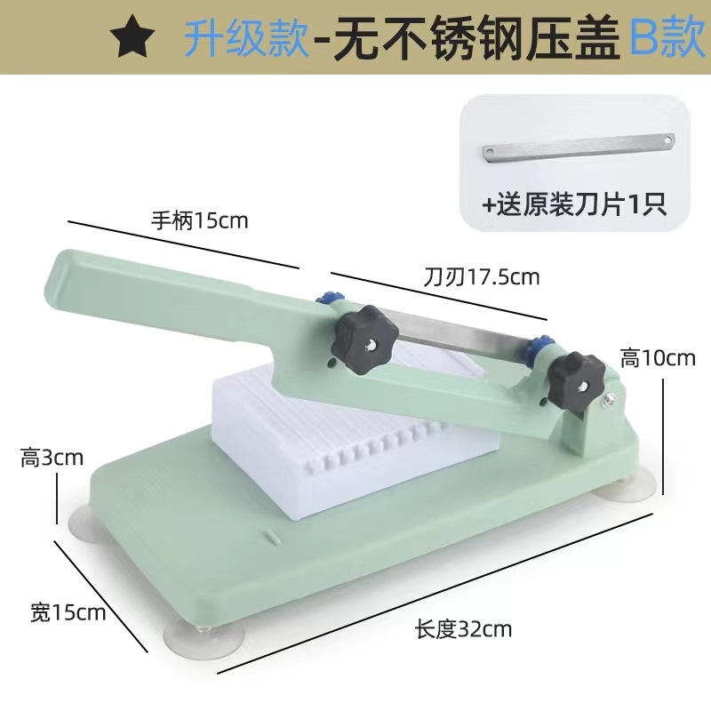 ① Artefacto de corte de pastel de arroz cuchillo de corte de pastel de gelatina cuchillo de pastel de arroz hogar cuchillo de corte Corte de pastel de arroz máquina de corte de pastel de arroz