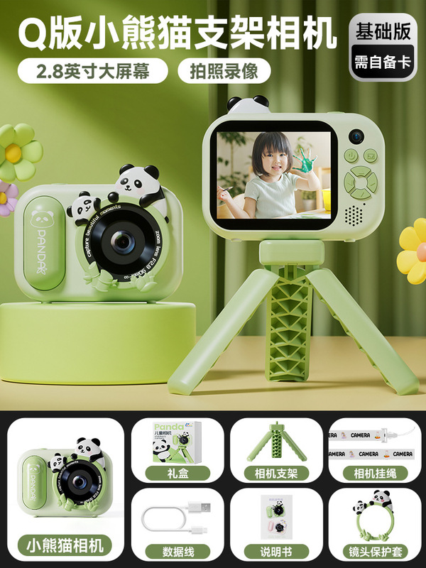 子供用カメラは写真を撮って印刷できます男の子ギフト新しい赤ちゃんポラロイド女の子カメラおもちゃ|undefined
