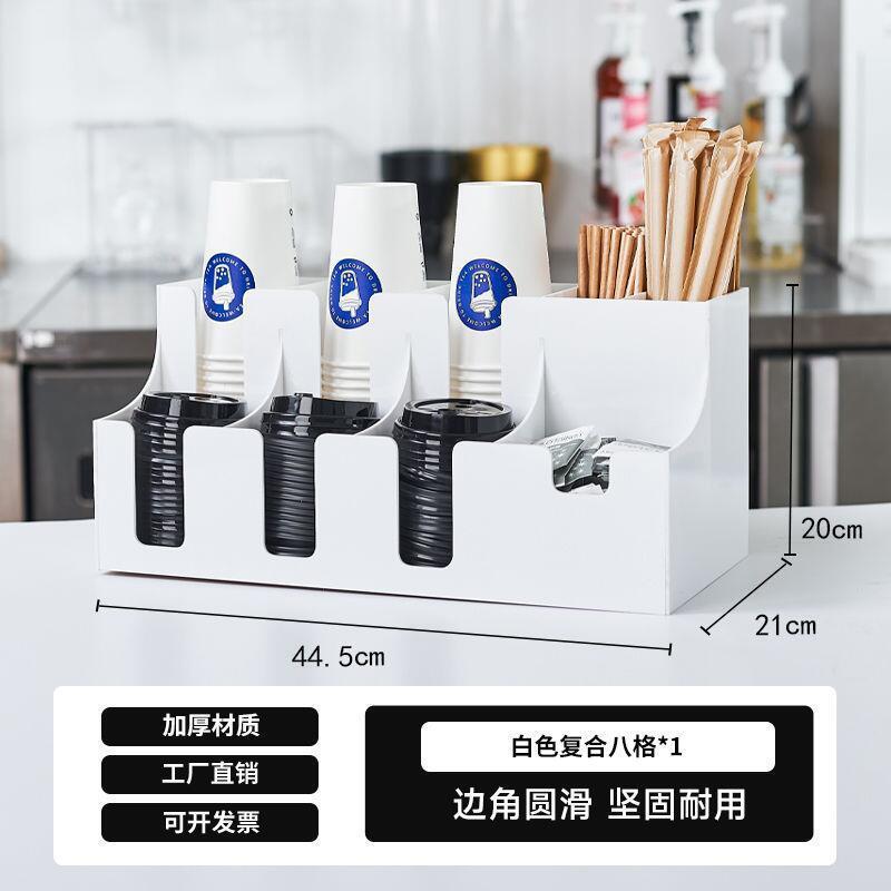 흰색 복합 8칸 수납 선반 ✓