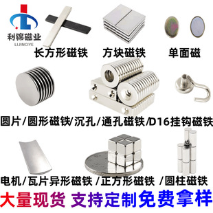 �S���S�F���������Fӆُ�A�����L���δ��F�AƬ�h�δ��F�������Fʯ