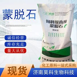 生物肥料;腻子;固化剂