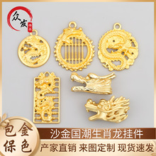 ɳ��������Ф��������^��P�朵�������朸���耳׿��Ʒ���