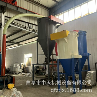 碳黑粉装吨包负压气力输送机 白水泥粉气力吸灰设备 环保设备kxx