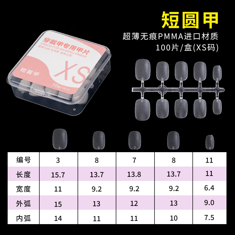 O1CN01uSZBDB1Pf8HU9IIRP_!!2215389871867-0-cib.jpg?__r__=1680748639682