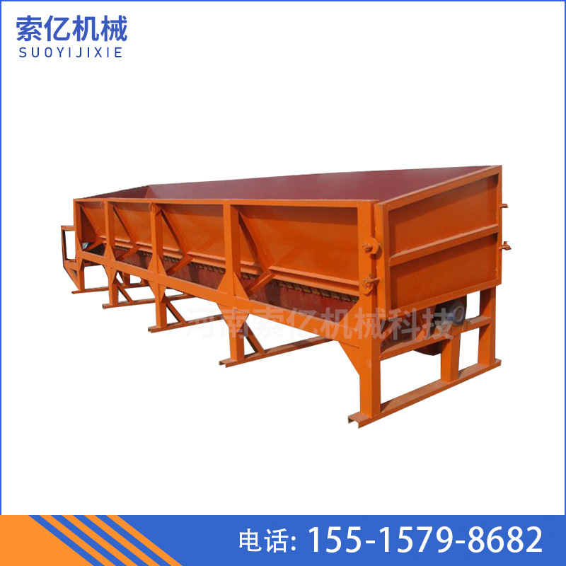 双辊槽式木材剥皮机 核桃木桐树齿辊式脱皮机 纸厂板材厂剥皮机