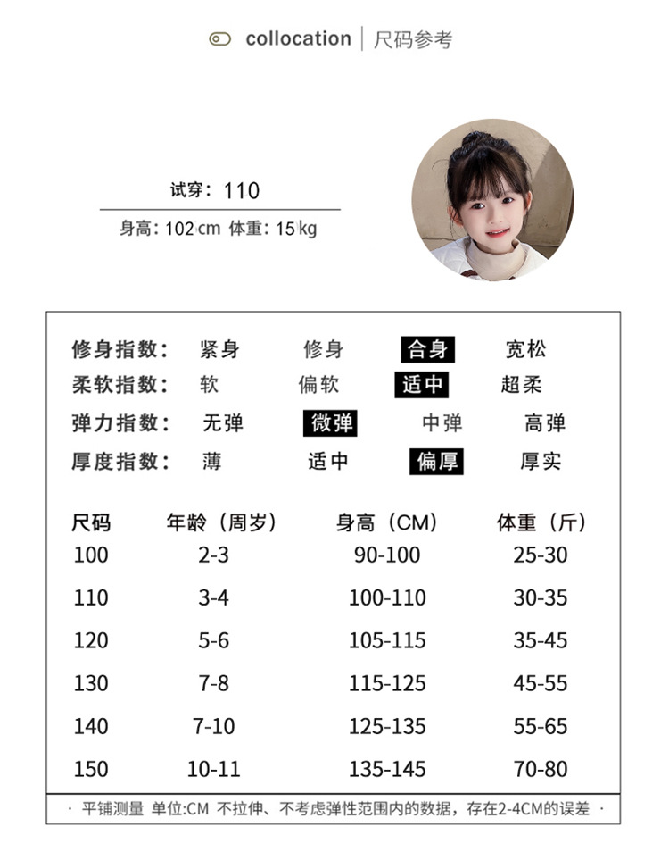 棉外套 (10).jpg
