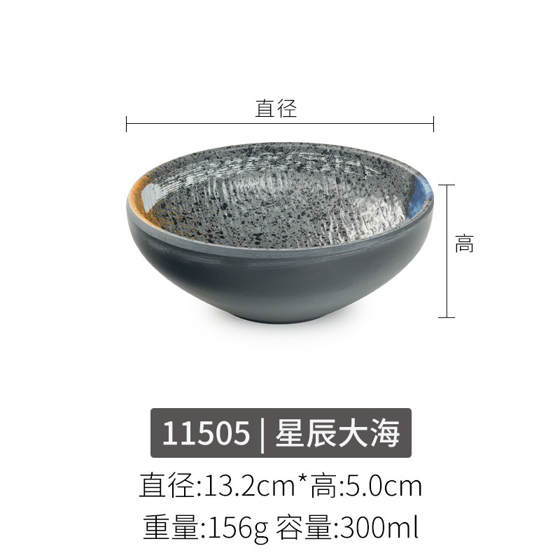 メラミン小ボウル業務用和食器 5 インチライスボウルスープボウルクリエイティブ模造磁器レトロ笠ボウルデザートボウル|undefined