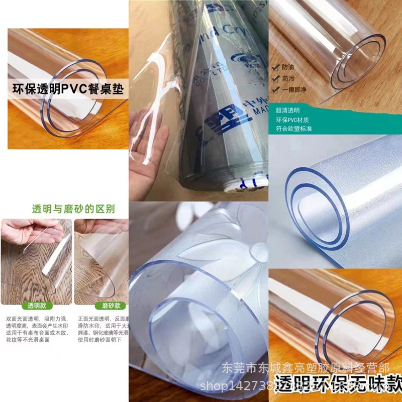 耐低温PVC颗粒 耐寒零下-30度耐高温105度PVC黑色挤出级 环保无味