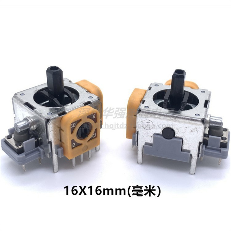 FJR10K普耀ゲームハンドルSwitch pro3DジョイスティックPS3 PS4 xbox 360|undefined