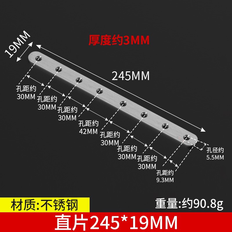 三角支持角コードステンレスアングルブラケット三角ブラケット直角固定器補強荷重仕切り板サポート|undefined