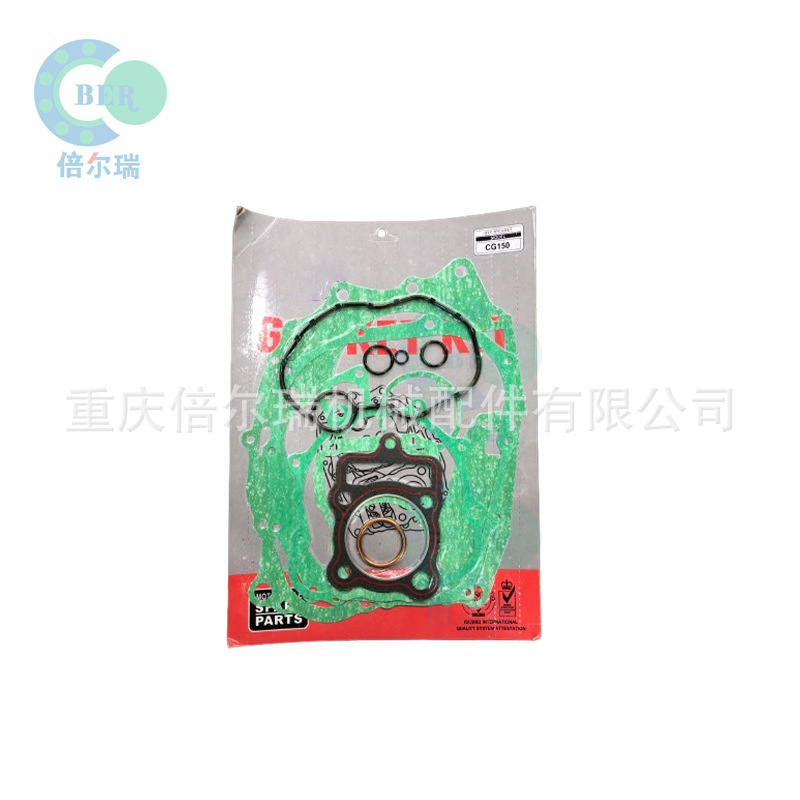 Accesorios del sistema de ignición CG150 para accesorios de motocicleta