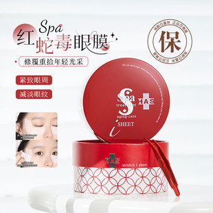 �ձ�SPA�t�߶���Ĥ���o����70ö2.0�޶�������EX�Q�װ�4.0��