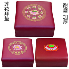 ɏ���݉|�ݵʰݼ��ù�|�U�|�����|��ʿ��^�ݵʴ����шF�Ӻ񺣾d