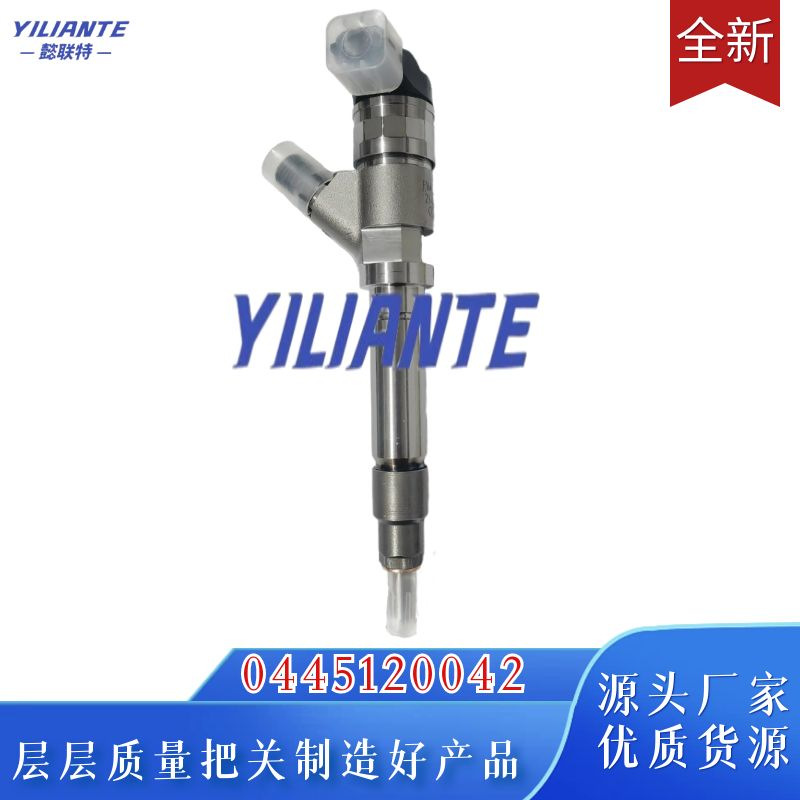 0445120042 diesel engine parts universal common rail injector 0986435521 quality three guarantees brand new